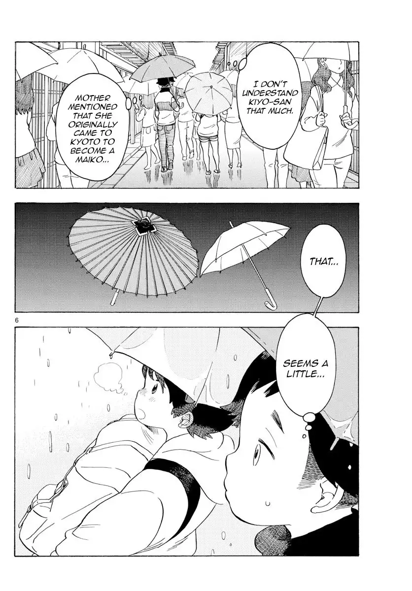 Maiko-san Chi no Makanai-san Chapter 97 10